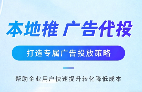 赵县婚纱摄影、婚庆策划门店如何高效获取备婚客户?